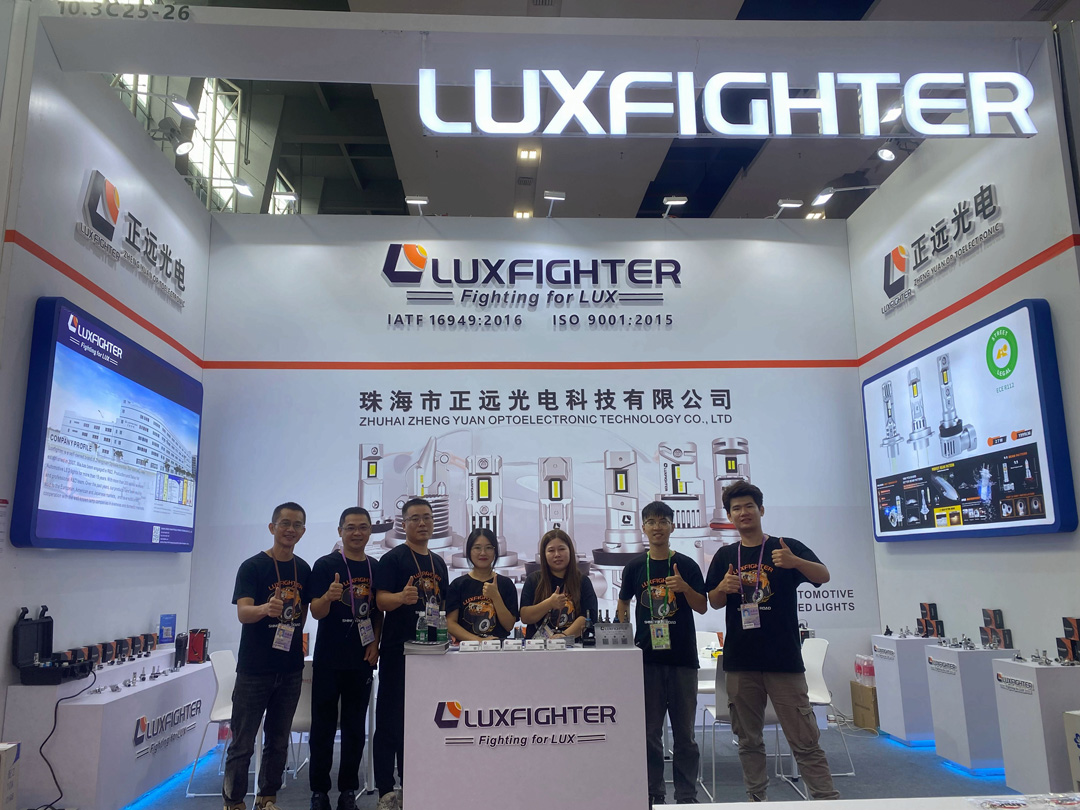 LUXFIGHTER LED ஹெட்லைட்கள் 134வது கேண்டன் கண்காட்சி